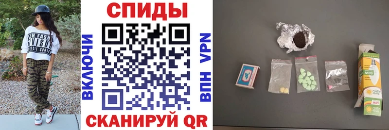 Амфетамин 97%  Верхотурье 
