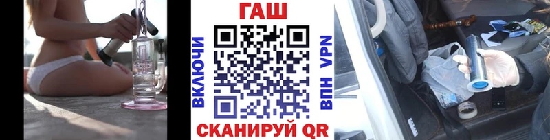 хочу   OMG зеркало  маркетплейс телеграм  Верхотурье  Гашиш Изолятор 