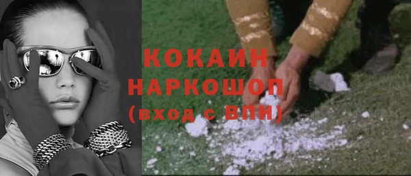 jwh Богданович