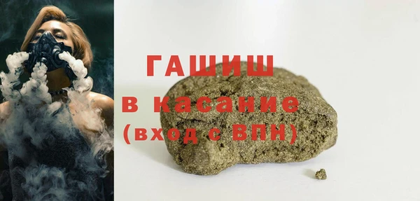 дмт Бугульма