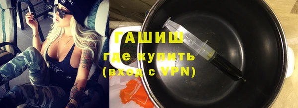 а пвп мука Семилуки