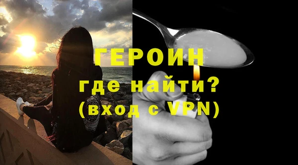 jwh Богданович