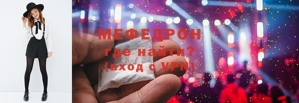 мдпв Семёнов