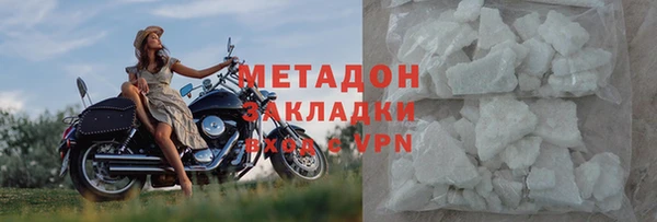 a pvp Баксан