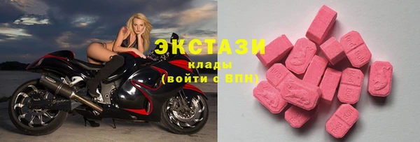 метадон Богородицк