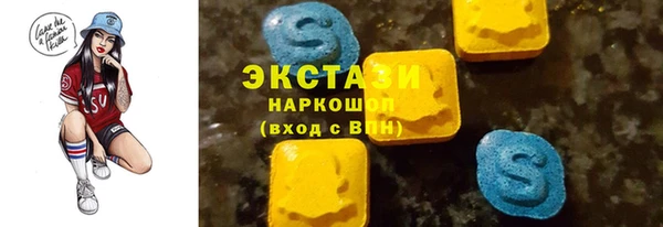 метадон Богородицк