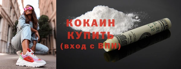 jwh Богданович