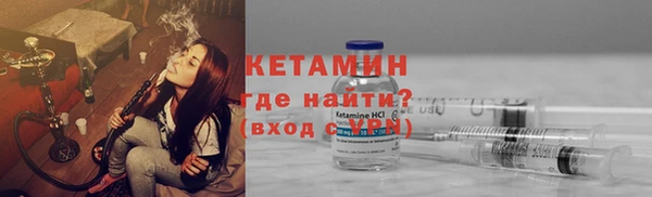 jwh Богданович