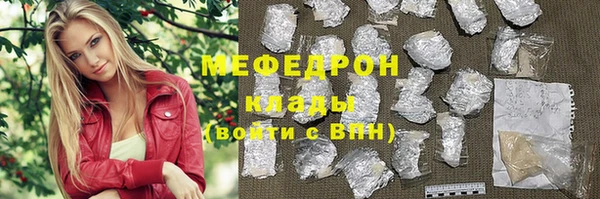 jwh Богданович
