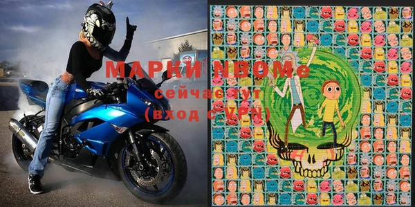 jwh Богданович