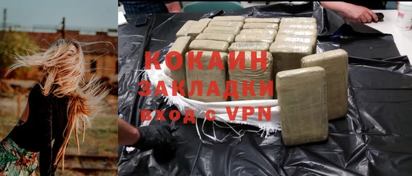 jwh Богданович