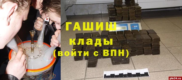 jwh Богданович
