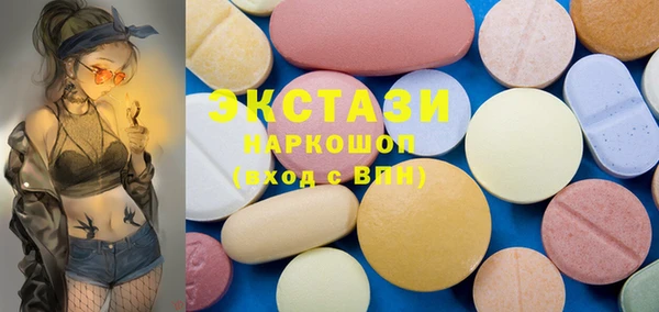 jwh Богданович