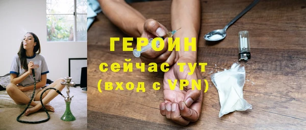 jwh Богданович