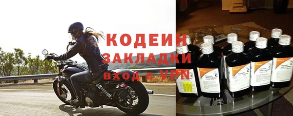 jwh Богданович