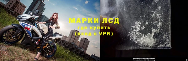 метадон Богородицк