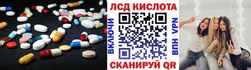 OMG маркетплейс  Верхотурье  Лсд 25 экстази ecstasy  что такое наркотик 