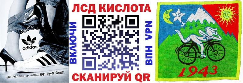 как найти закладки Верхотурье Марки N-bome 1500мкг